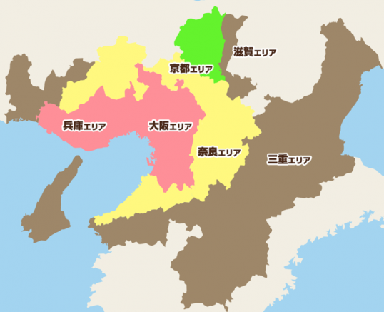 関西エリア